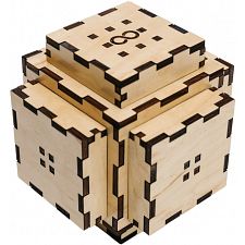 Nova Puzzle Box Sale Coupon