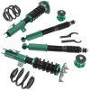 ECCPP Coilovers Suspension Set Adj. Height Struts Shocks For Scion TC 2011-2016 AGT20 Sale Coupon
