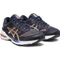 Asics Gel Kayano 26 Women’s Wide D Running Shoe Midnight Frosted Almond 1012A459 400 EFOOTWEAR SALE COUPON