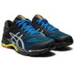 Asics Gel Kayano 26 LS Men’s Running Shoe Graphite Grey Piedmont 1011A628 020 EFOOTWEAR SALE COUPON