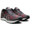 Asics GEL-Cumulus 23 Men’s Running Carrier Grey Piedmont Grey 1011B012 020 EFOOTWEAR SALE COUPON
