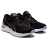Asics GEL-Cumulus 23 Women’s Running Wide D Black Sun Peach 1012A889 003 EFOOTWEAR SALE COUPON
