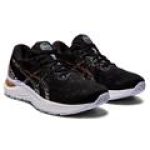 Asics GEL-Cumulus 23 Women’s Running Wide D Black Sun Peach 1012A889 003 EFOOTWEAR SALE COUPON