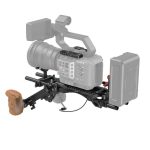 Coupon Sale on Sony FX6 Shoulder Kit 3459