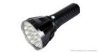 FastTech IMALENT MS18 LED Flashlight Sale Coupon