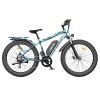 AOSTIRMOTOR S07F Electric Bike 2640 Fat Tire Sale Coupon
