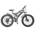 AOSTIRMOTOR S18 750W Electric Bike 2640 Fat Tire Sale Coupon