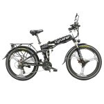 Cyrusher XF770 Folding Electric Bike White Sale Coupon
