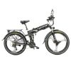Cyrusher XF770 Folding Electric Bike White Sale Coupon