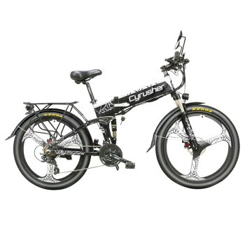 Cyrusher XF770 Folding Electric Bike White Sale Coupon