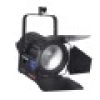 Vibesta Rayzr R7-200BM 200W Photography LED Focus Light Sale Coupon
