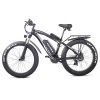 GUNAI MX02S 1000W 48V 17Ah 26 Electric Bicycle Black Sale Coupon