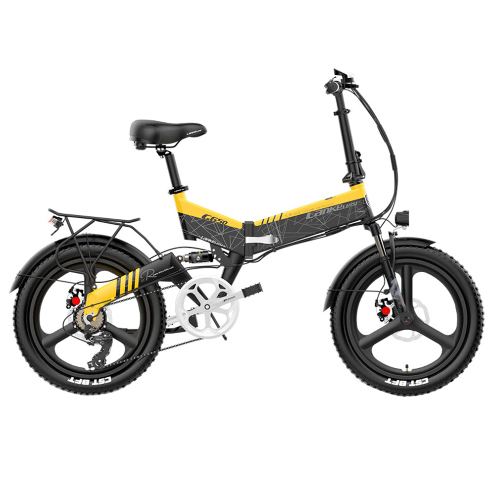 LANKELEISI G650 Electric Folding Bike 400W Motor Yellow Sale Coupon