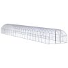 Outdoor Chicken Coop 3x20x2 m Galvanised Steel Sale Coupon