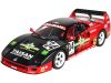 Diecastmodelswholesale Ferrari F40 LM #34 JGTC Japan Grand Touring Car Championship (1995) with DISPLAY CASE Limited Edition to 99 pieces Worldwide 1/18 Model Car by BBR Sale Coupon