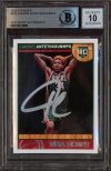 Bucks Giannis Antetokounmpo Signed 2013 Hoops #275 RC Auto Mint 10! BAS Slabbed Sale Coupon
