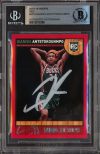 Bucks Giannis Antetokounmpo Signed 2013  Hoops Red #275 Rookie Card BAS Slabbed Sale Coupon