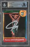 Bucks Giannis Antetokounmpo Signed 2013 Hoops Chinese #147 Rookie Card BAS Slab Sale Coupon
