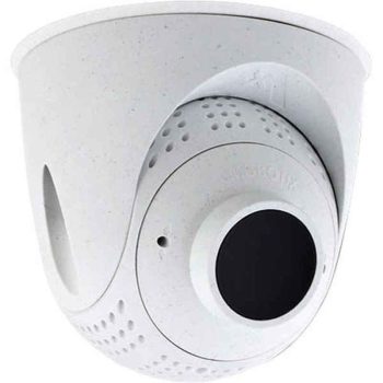 Sensor Mobotix MxOSMATPR079 Thermal 6 Mpx Sale Coupon