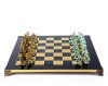 Archaic Period Solid Brass Chess Set in Blue – 17″ on Sale Coupon From The Real Masters Of Chess