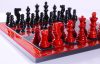 Black and Red Alabaster Chess Set with Wood Frame on Sale Coupon From The Real Masters Of Chess