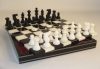 Black & White Alabaster Inlaid Chest on Sale Coupon From The Real Masters Of Chess