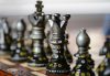 Called Into Being – Sydney Gruber Painted 21″ Ambassador Chess Set #12 on Sale Coupon From The Real Masters Of Chess