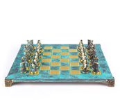 Cycladic Art Solid Brass Chess Set in Turquoise – 17″ on Sale Coupon From The Real Masters Of Chess