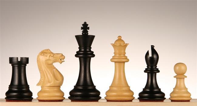 DGT Ebony Chess Pieces on Sale Coupon From The Real Masters Of Chess