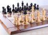 Heirloom Championship Chess Set on Sale Coupon From The Real Masters Of Chess