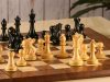 Heirloom Executive Chess Set on Sale Coupon From The Real Masters Of Chess