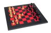Limited Edition Leather e-Board Chess Set on Sale Coupon From The Real Masters Of Chess