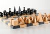 Man Ray Chess Set – Board and Pieces on Sale Coupon From The Real Masters Of Chess