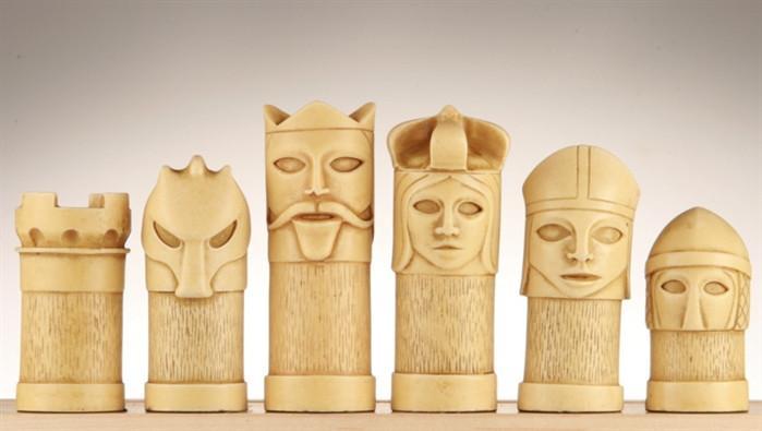 Masked Chess Pieces – SAC Antiqued on Sale Coupon From The Real Masters Of Chess