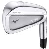 Mizuno MP-18 SC Iron Set Best Discount
