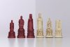 The Canterbury Cathedral Chess Pieces – SAC on Sale Coupon From The Real Masters Of Chess