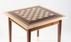 Walnut Maple Premium Hardwood Chess Table (DISCOUNTED FOR IMPERFECTION) on Sale Coupon From The Real Masters Of Chess